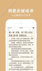 开云汽车官网app